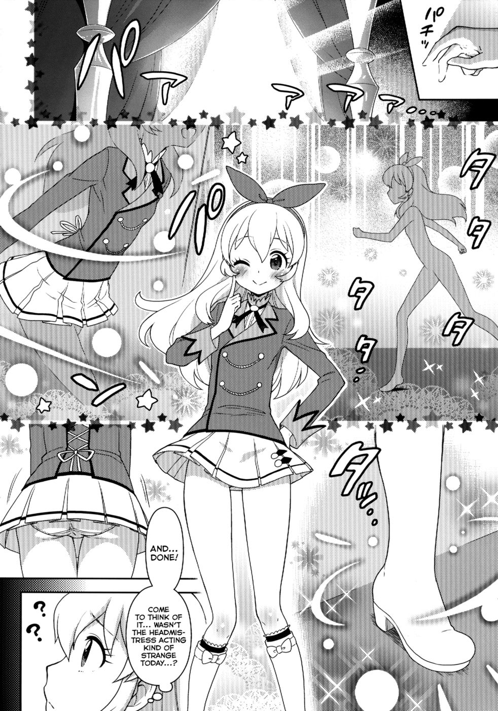 Hentai Manga Comic-Card ni Narimasenka ?-Read-4